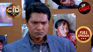 कातिल बना CID का Nightmare  CID  सीआईडी  Full Episode  Case Files  26 Dec 2023 [upl. by Quentin760]