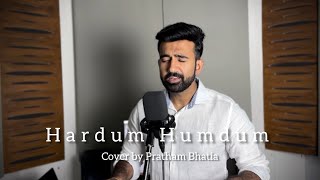 Hardum Humdum  Cover  Pratham Bhatia  Ludo [upl. by Fonseca]