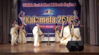 UUKMA Kalamela 2016  8A [upl. by Ahseeyt]