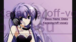 HanyuuNano DesuKaraokeoffvocal [upl. by Akilak]