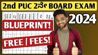 All About 2nd PUC Second Board Exam 2024 Blueprint  New Question Paper Pattern  Time Table [upl. by Crystal644]