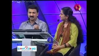 Pachakuthira  Vipin roldant and Mayarani as guests  PART 1 [upl. by Elane]