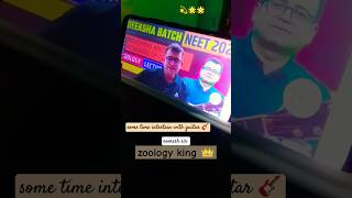 zoology king 👑nomesh sir SSCAdda247 zoology viralreels voice song [upl. by Oinota]