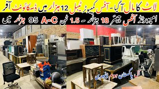 Second hand home appliances Office table Office chair Auction market in Islamabad Used generator [upl. by Eniarda209]