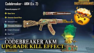 ✅Codebreaker Akm Upgrade skin  Kill Effect 😍  Old Premium Crate Gun  PUBGM [upl. by Koral780]