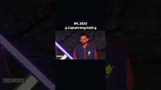 RCB New Captain 2025 😍🔥💯  Virat Kohli captain of RCB  viratkohli ipl2025 foryou shorts [upl. by Montford949]