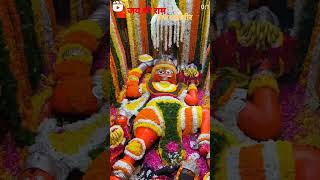 Hanuman ji aartihanuman ji YouTube short videotendegvayralshort video [upl. by Redwine]