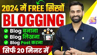 How To Start Free Blogging And Earn Money  Full Tutorial [upl. by Faunie802]