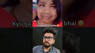 Dekh rula diya na bechari ko agar pasand aye to like kero support kero aur subscribe comedy [upl. by Frierson]