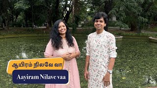 QUARANTINE FROM REALITY  AAYIRAM NILAVE VAA  ADIMAI PENN  Episode 600 [upl. by Able]