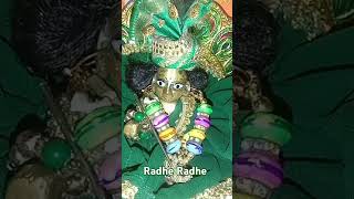 radhe radhw please subscribe friend me [upl. by Francesco]