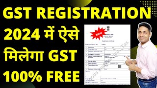 Online GST Registration करना सीखें  Complete Guide for GST Registration in 2024 [upl. by Einhoj]