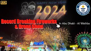 Abu Dhabi World Recordbreaking Fireworks amp DroneLaser Show  New Year 2024  Al Wathba Full Event [upl. by Ivel273]