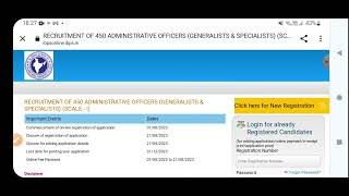 NIACL AO Application Form Reprint Link is Activated now 2023 [upl. by Ryle]