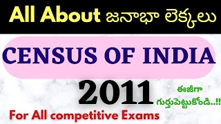 Census 2011 Full Explanation about Census of India Telugu  Census 2011 Telugu  Static GK classes [upl. by Zeke]