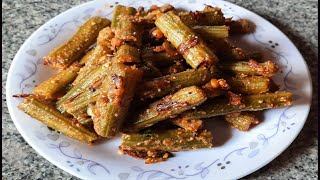 మునక్కాయ వేపుడు మునక్కాయ ఫ్రైhow to make tasty munakkaya fry in teluguby sreelekha ideas amp tips [upl. by Derfla693]