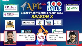 Brewing Cricket SD College Alappuzha vs Bridgeway Marthoma College Thiruvalla [upl. by Eyllib978]