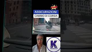 ASSICURAZIONI CAMBIO DI CORSIA assicurazioni consumatori [upl. by Priebe]