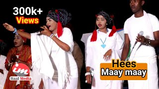 HEES MAAY MAAY OO KA YAABISAY REYSUL WASAARAHA SOMALIA 2018 HD [upl. by Medlin]