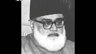 Maulana Abu Ala Maududi speech in Former East Pakistan Bangladesh [upl. by Frechette]