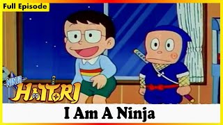 நிஞ்ஜா ஹட்டோரி  நான் நிஞ்ஜா எபிசோட் 1  Ninja Hattori  I Am Ninja Episode 1 [upl. by Nuoras108]