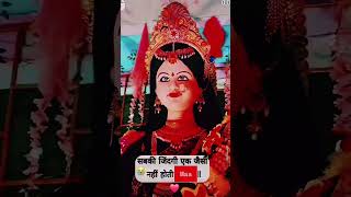 beena tumhare Kasam se ek pal rhe na paye viralvideo shortvideo youtubeshorts [upl. by Etnemelc658]