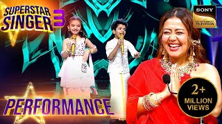 Superstar Singer S3  WahWah पर Pihu Avirbhav की Performance ने सबको कर दिया Amaze  Performance [upl. by Shewchuk]