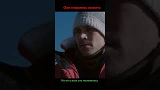 хаски dogbreed dogs dogshorts animalsvideo dogvideos eightbelow фильмыпроживотных лайки [upl. by Nylauqcaj]