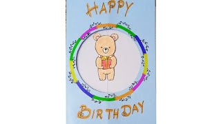 Birthday Card Kaise Banate Hain  Birthday Card Father Mother Teacher Friend  Friendship Day [upl. by Rica163]