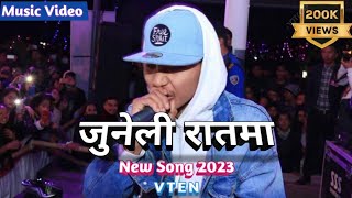 Juneli Ratma By Vten  laure ft vten  vten New song 2023  Anil CH  Vten Music [upl. by Gilbert218]