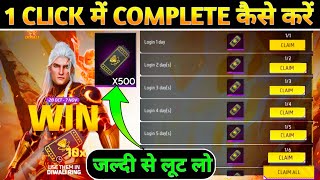 diwali voucher free fire  diwali royale voucher kaise use kare  diwali countdown event  win 10x [upl. by Navaj]