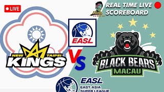 🔴EASL LIVE NEW TAIPEI KINGS VS MACAU BLACK BEARS EAST ASIA SUPER LEAGUE 10232024 [upl. by Ananna]