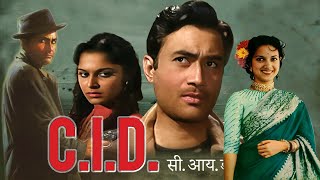 CID  Colorized Version  Hindi Spy Thriller Movie  Dev Anand Waheeda Rahman [upl. by Irrahs]