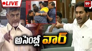 LIVE AP Assembly Budget Session 2019  YS Jagan  24072019  99TV Telugu [upl. by Anaile]