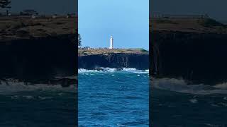 South Coast Lighthouse 🌊 australia lighthouse coast oceanwaves [upl. by Akirrehs]