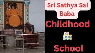 sri Sathya Sai Babas childhood school in bukkapatnamnear Puttaparthieducationschooldisiplain [upl. by Digdirb756]