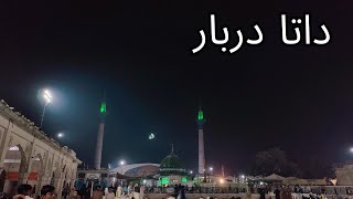 Data Darbar  Darbar Visit  Old Lahore  Akbari Mandi  Short Vlog  Nasir Bagh  Ahsan Zulfiqar [upl. by Marcela]