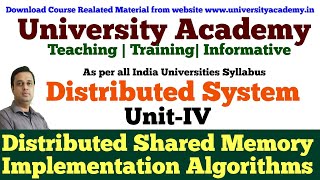 DS28Distributed Shared Memory Algorithm for implementation Shared Memory CentralServer Algorithm [upl. by Eloc152]