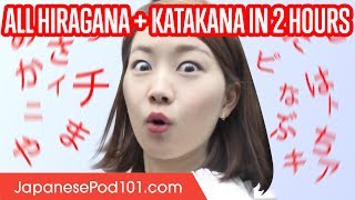 Learn ALL Kana Hiragana  Katakana in 2 Hours  How to Write and Read Japanese [upl. by Adnohsel]