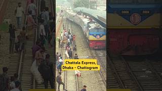 Dhaka  Chattogram  Chattala Express  Now Dhaka airport rail station 🔥 [upl. by Rimahs]