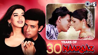 30 Years Of Naaraaz Mithun Chakraborty Pooja Bhatt Sonali Bendre Atul Agnihotri 90s Hindi Songs [upl. by Pacifa500]