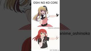 Oshi no ko Core Shorts [upl. by Haleemaj907]