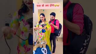 Nash to ho gaya 🤣🤪comedy manalidairies comedyfilms funny manalivibes husbandwifecomedy [upl. by Noelyn]