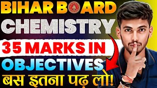 Chemistry 35 Marks Fix 😱  chemistry class 12 exam strategy  Bihar Board 12th chemistry chapter 1 [upl. by Annunciata367]