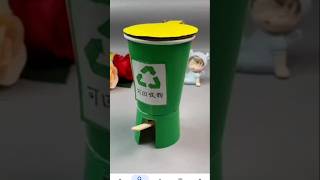 Mini Trash Bin making inspireddiycrafts minidustbintrend trendingvideo short viralshorts [upl. by Neenahs159]