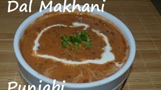 Daal Makhani Authentic Punjabi RecipeDal Makhani by Chawlas Kitchen [upl. by Ettolrahs260]