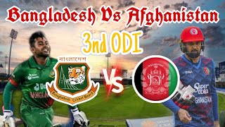 BANGLADESH VS AFGHANISTAN IN UAE 2024  BANGLADESH VS AFGHANISTAN ODI SERIES  3nd ODI [upl. by Drofliw471]