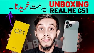 Realme C51 in Pakistan  Realme C51 Unboxing  Realme C51 Price in Pakistan  Realme C51 Review [upl. by Nallek]