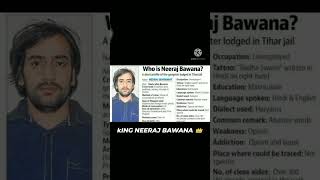 King Neeraj Bawana gangster shortvideo trendingshorts viralvideo Neeraj Bavana ka gana [upl. by Carline]