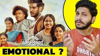 Kozhipannai Chelladurai Full Movie Hindi Dubbed Review  Amazon Prime [upl. by Une]